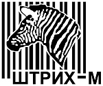 Штрих-М